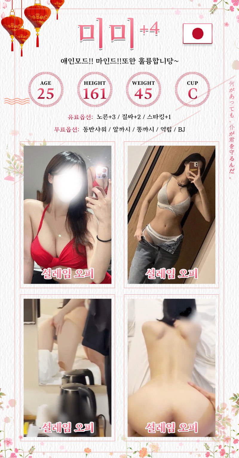 498204ecbcaba1f43fddbdb78aa1b5db_1788261140_4369.gif