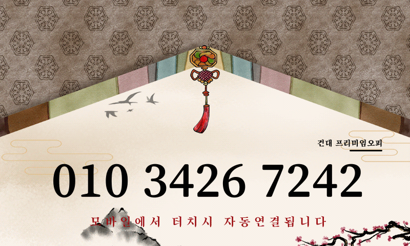 60475609422c0d5f14f1c8ad2405a219_1788189288_0573.gif