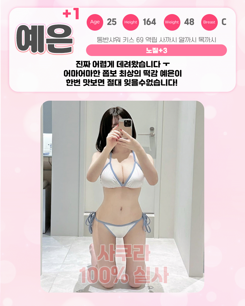 6f5afaadd9c697ef1cb691647f60cc1a_1788261669_6414.gif