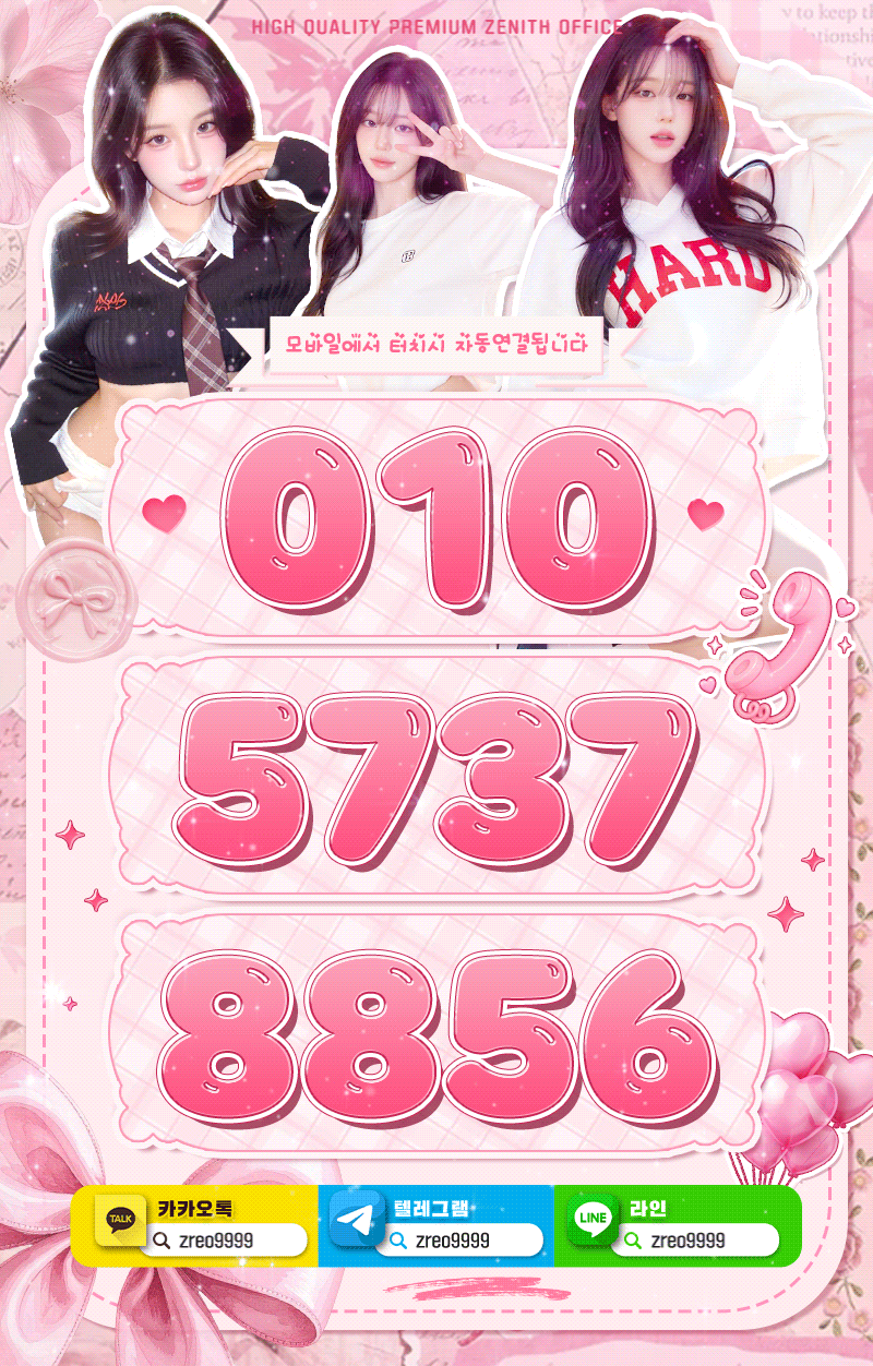 6f5afaadd9c697ef1cb691647f60cc1a_1788266104_1762.gif