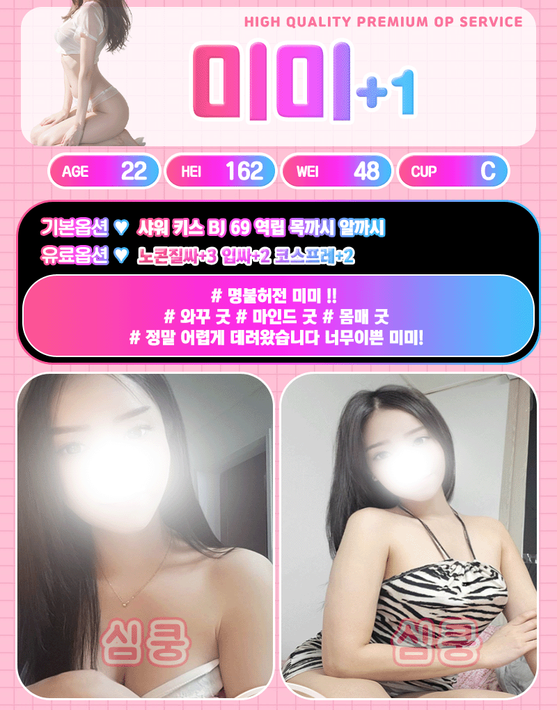 6f5afaadd9c697ef1cb691647f60cc1a_1788268149_3345.gif