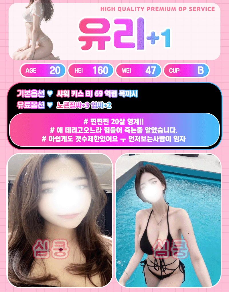 6f5afaadd9c697ef1cb691647f60cc1a_1788268160_3894.gif