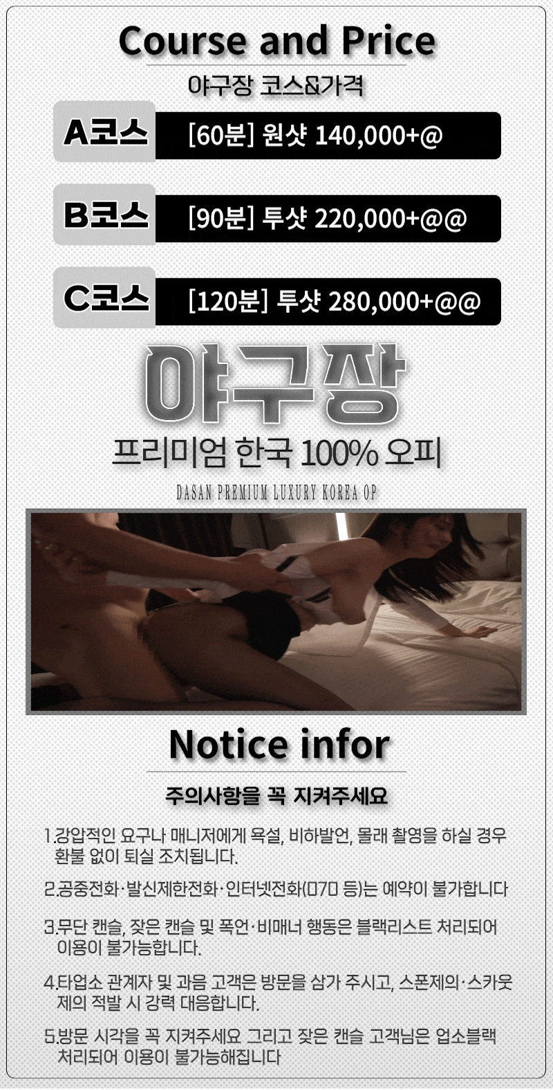7aa9f04a45dd16c55281870c296156f1_1790421340_5694.gif