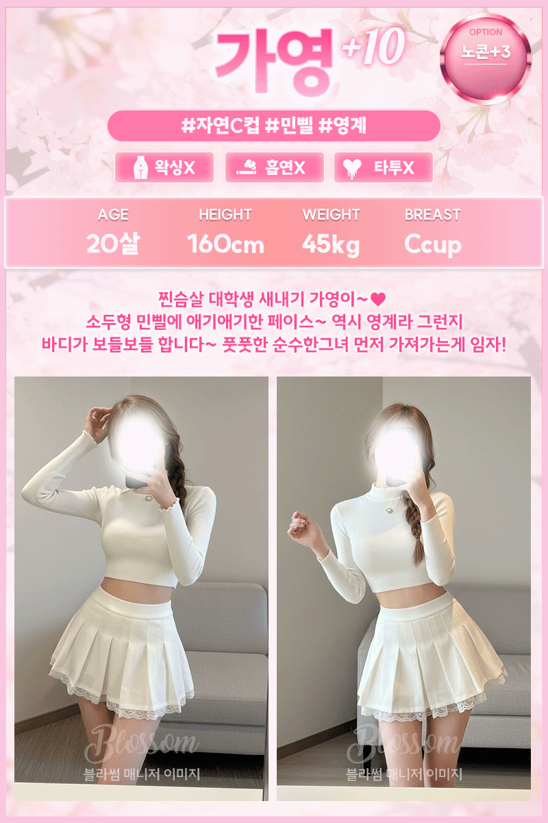 7aa9f04a45dd16c55281870c296156f1_1790439049_3809.gif
