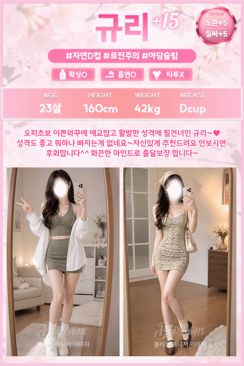 7aa9f04a45dd16c55281870c296156f1_1790439052_2949.gif