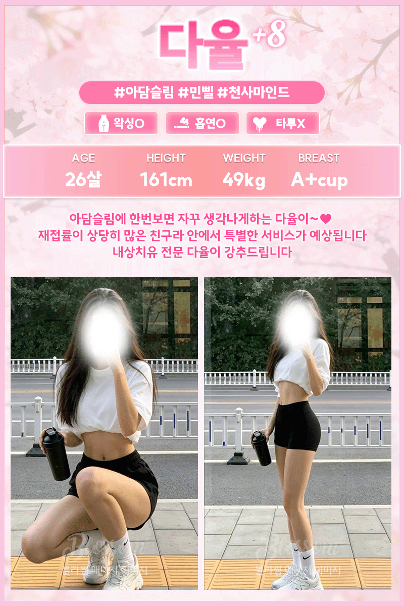 7aa9f04a45dd16c55281870c296156f1_1790439053_382.gif