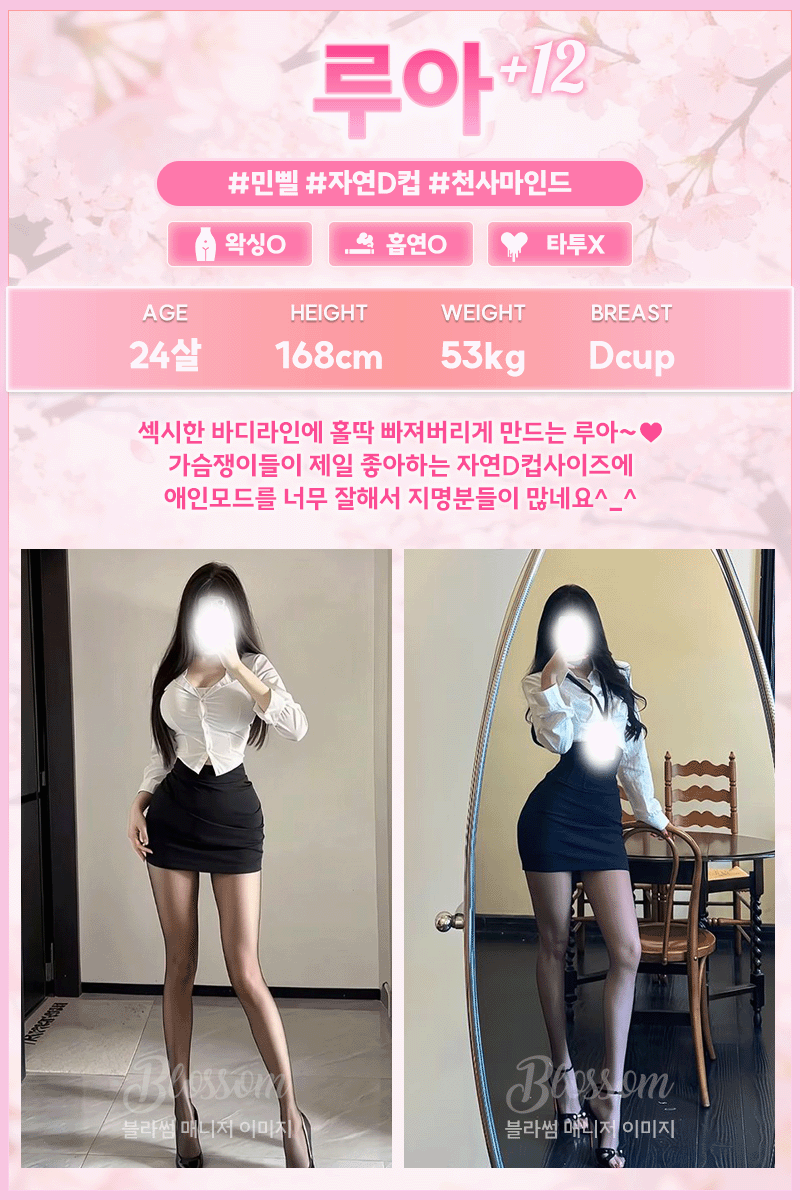 7aa9f04a45dd16c55281870c296156f1_1790439057_158.gif