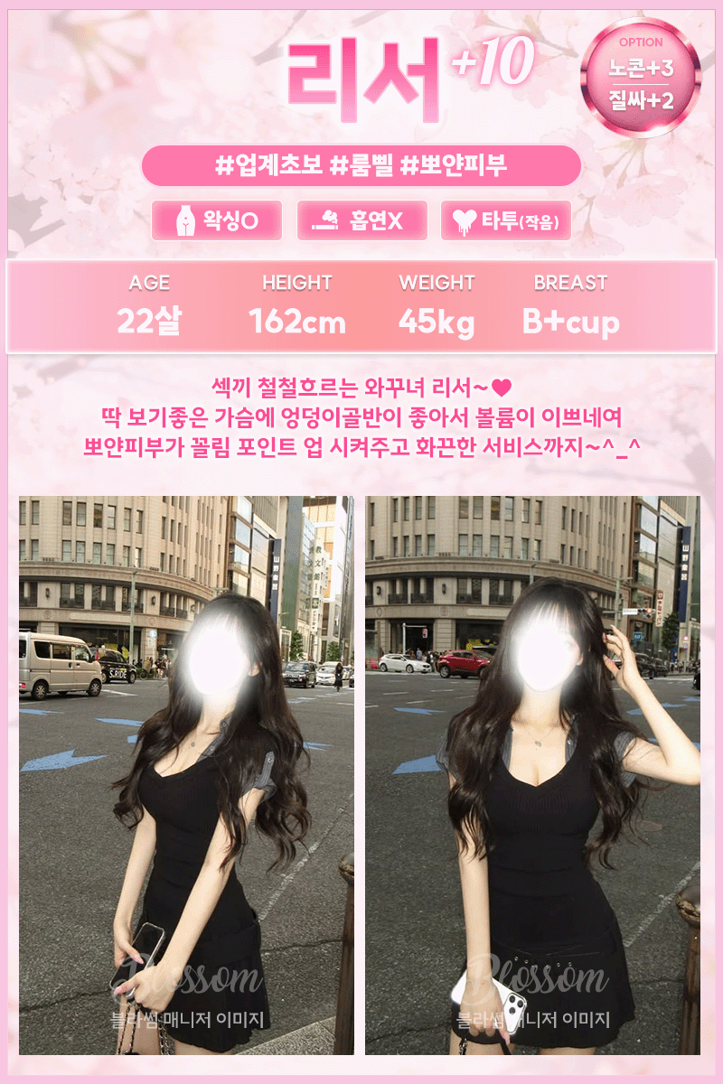 7aa9f04a45dd16c55281870c296156f1_1790439058_932.gif