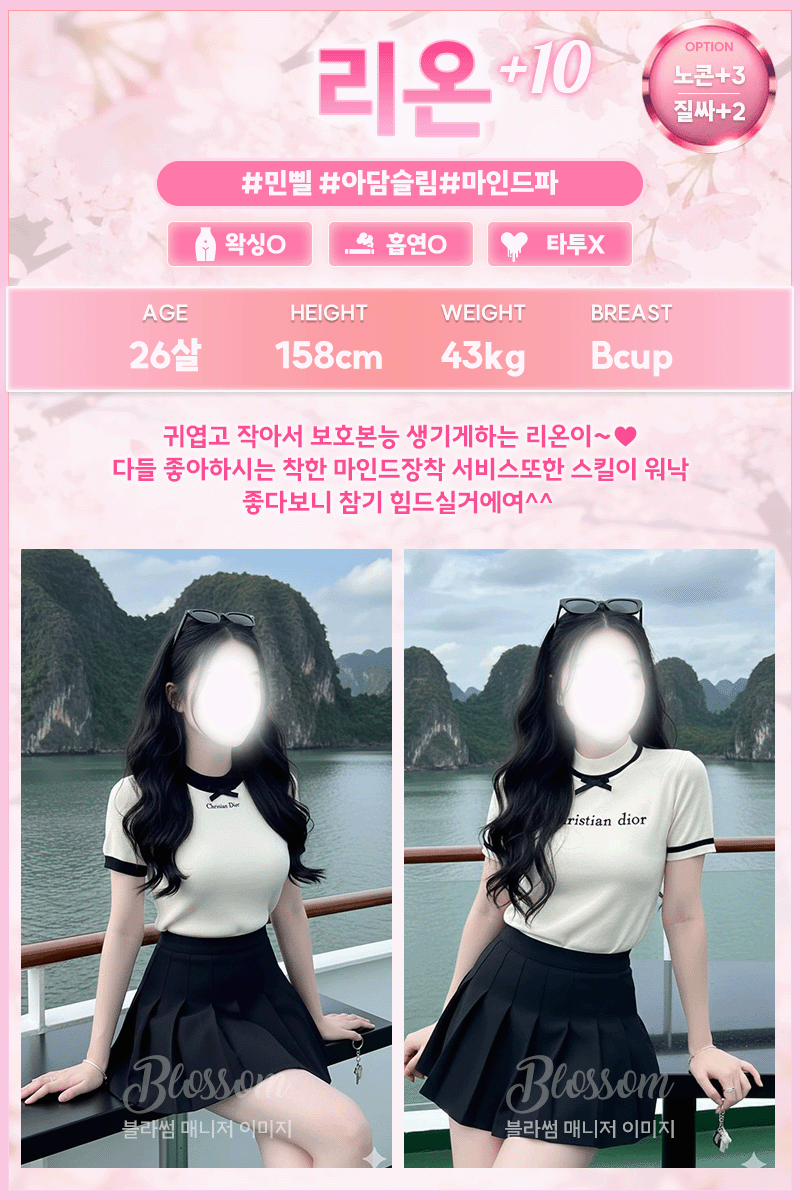 7aa9f04a45dd16c55281870c296156f1_1790439060_747.gif