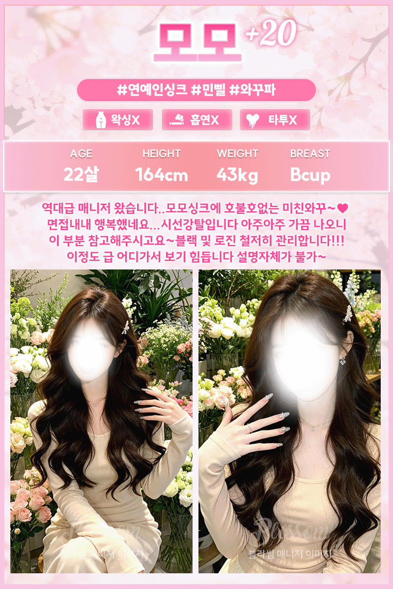 7aa9f04a45dd16c55281870c296156f1_1790439061_7114.gif