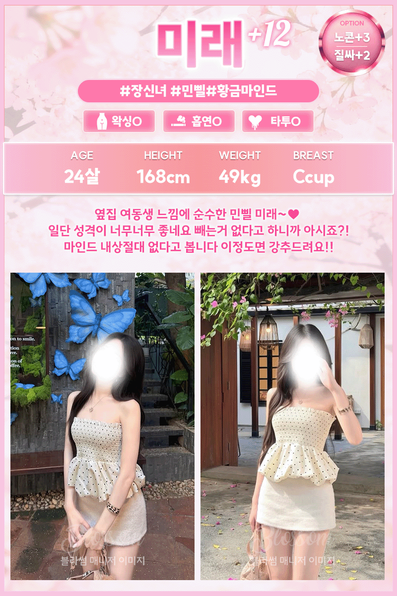 7aa9f04a45dd16c55281870c296156f1_1790439062_7675.gif