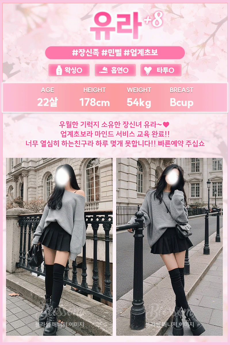 7aa9f04a45dd16c55281870c296156f1_1790439067_5153.gif