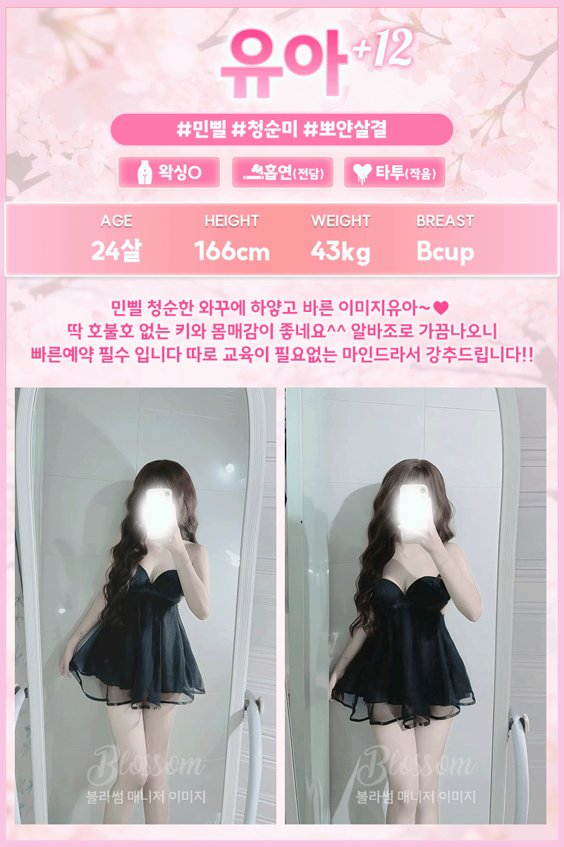 7aa9f04a45dd16c55281870c296156f1_1790439068_4883.gif