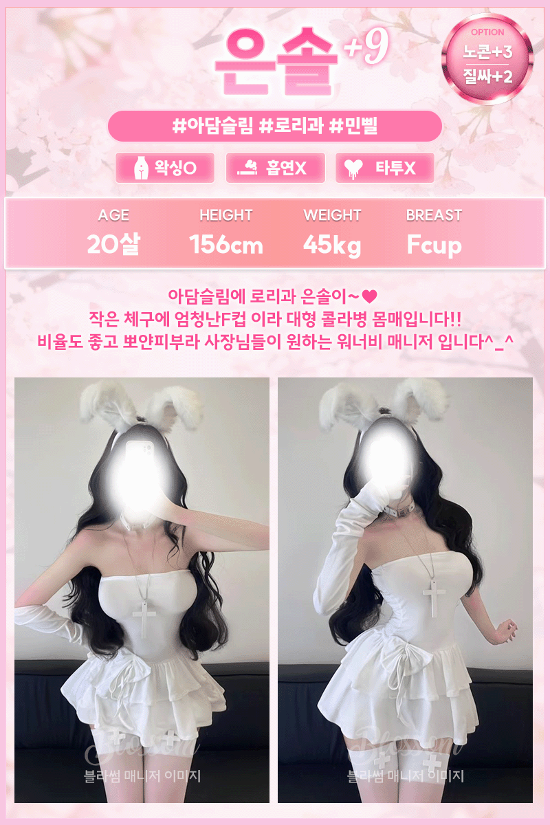 7aa9f04a45dd16c55281870c296156f1_1790439073_1706.gif