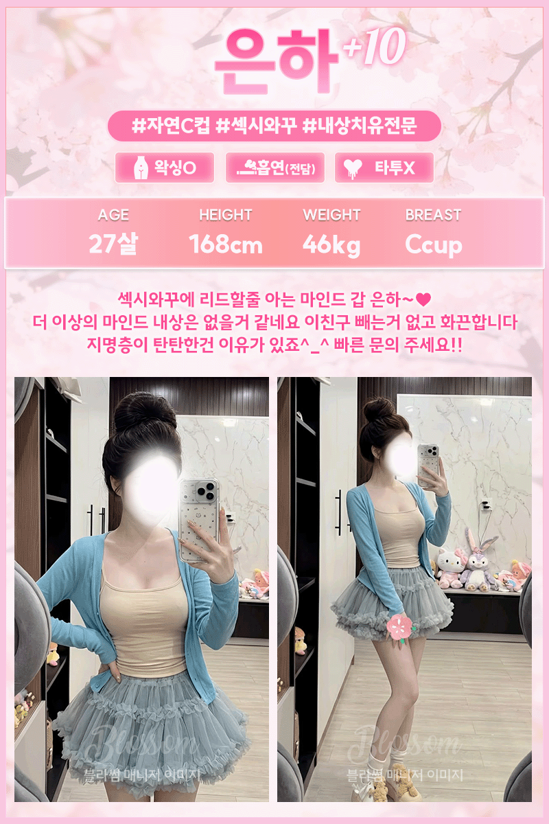 7aa9f04a45dd16c55281870c296156f1_1790439074_1367.gif