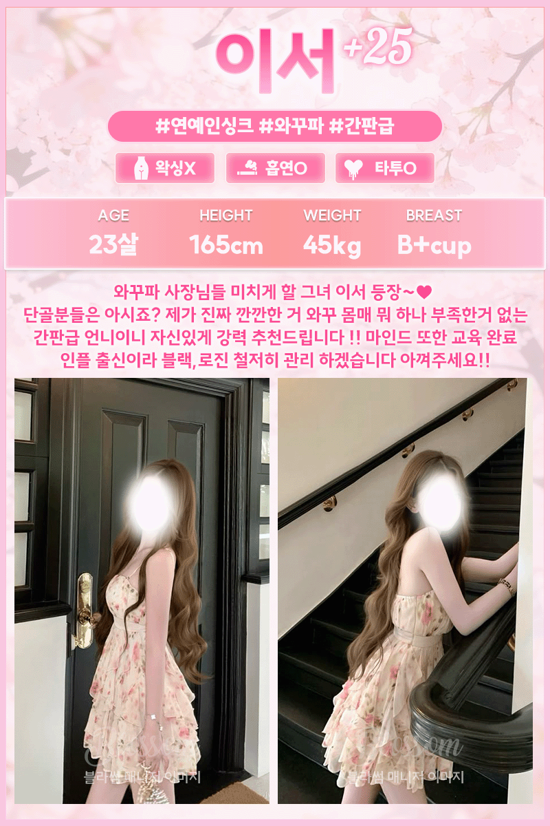 7aa9f04a45dd16c55281870c296156f1_1790439075_1424.gif