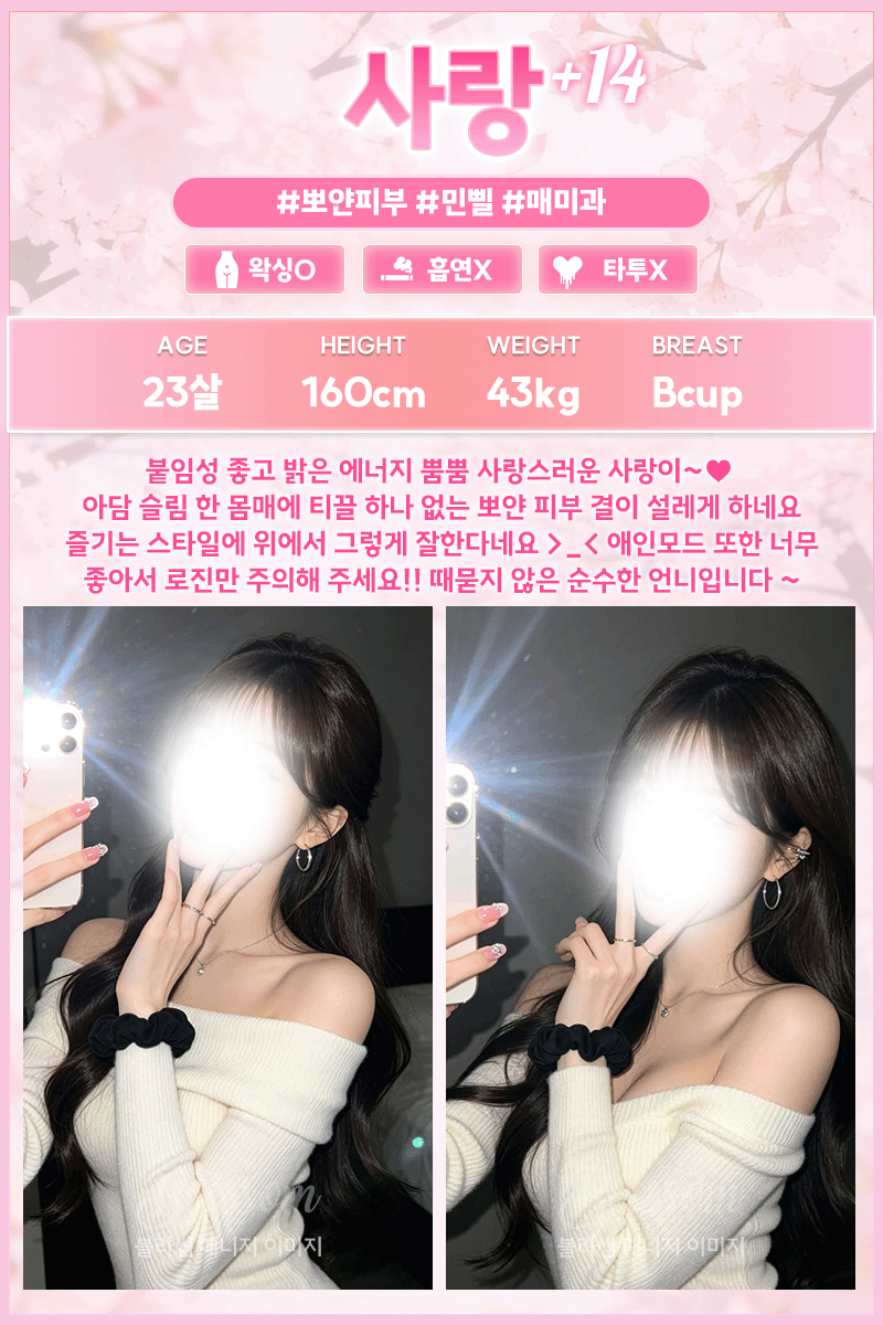 7aa9f04a45dd16c55281870c296156f1_1790439076_1153.gif