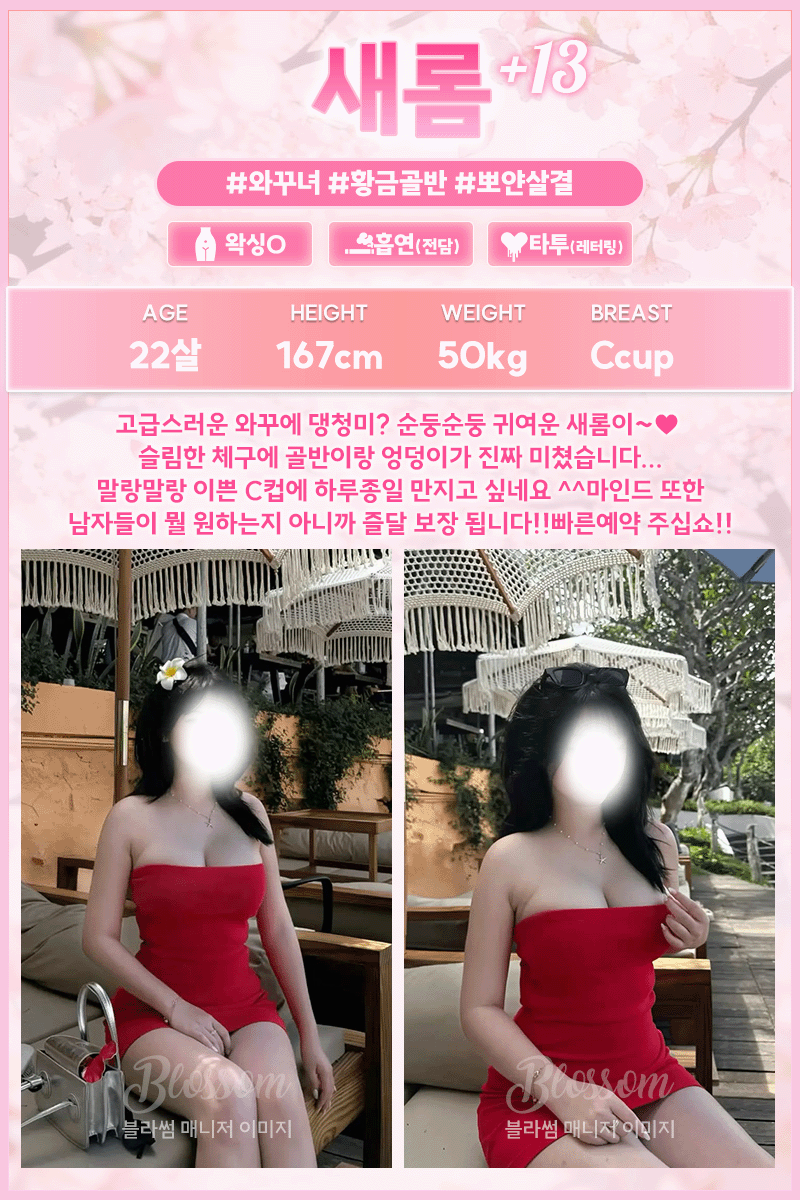 7aa9f04a45dd16c55281870c296156f1_1790439076_9775.gif