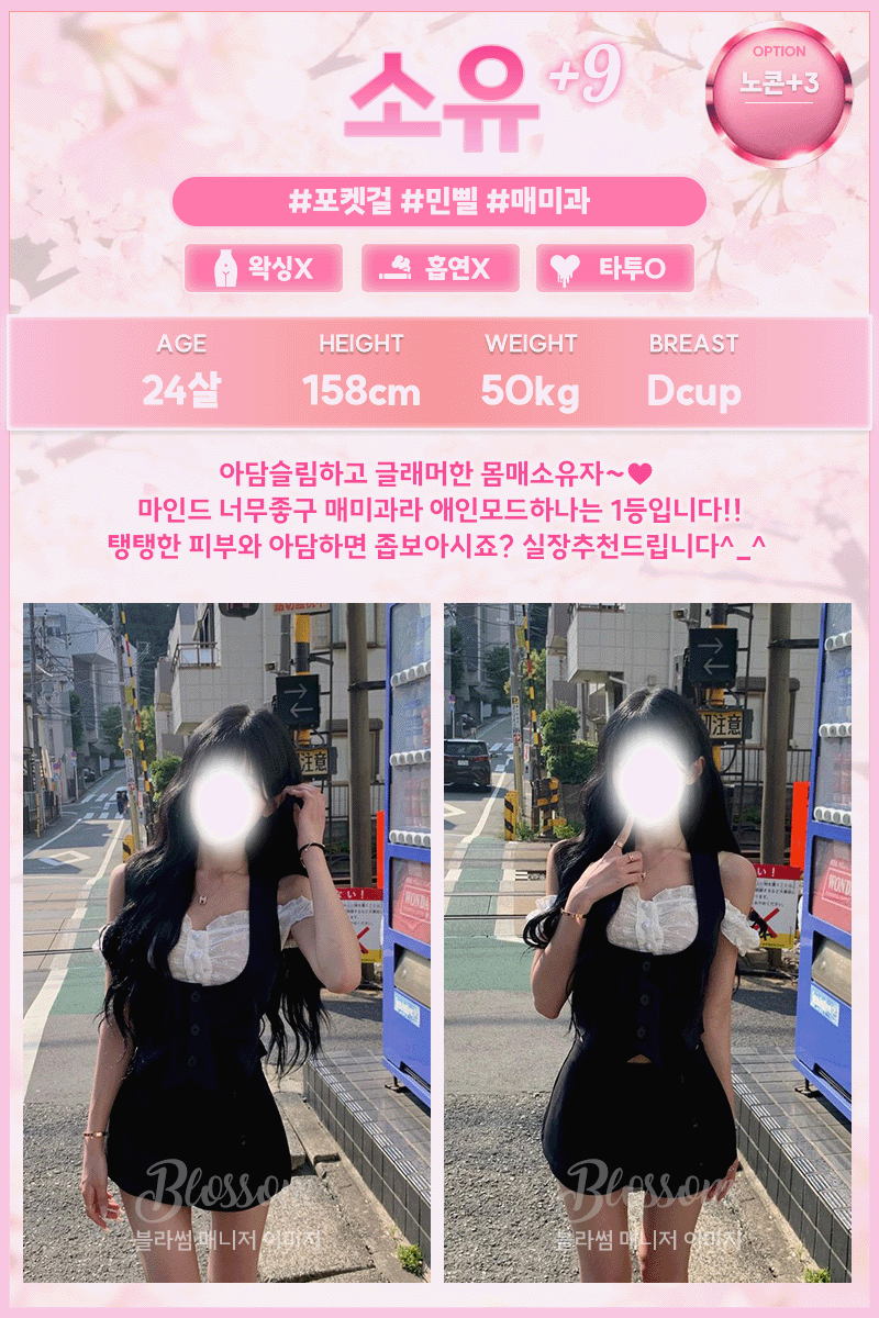 7aa9f04a45dd16c55281870c296156f1_1790439082_6545.gif