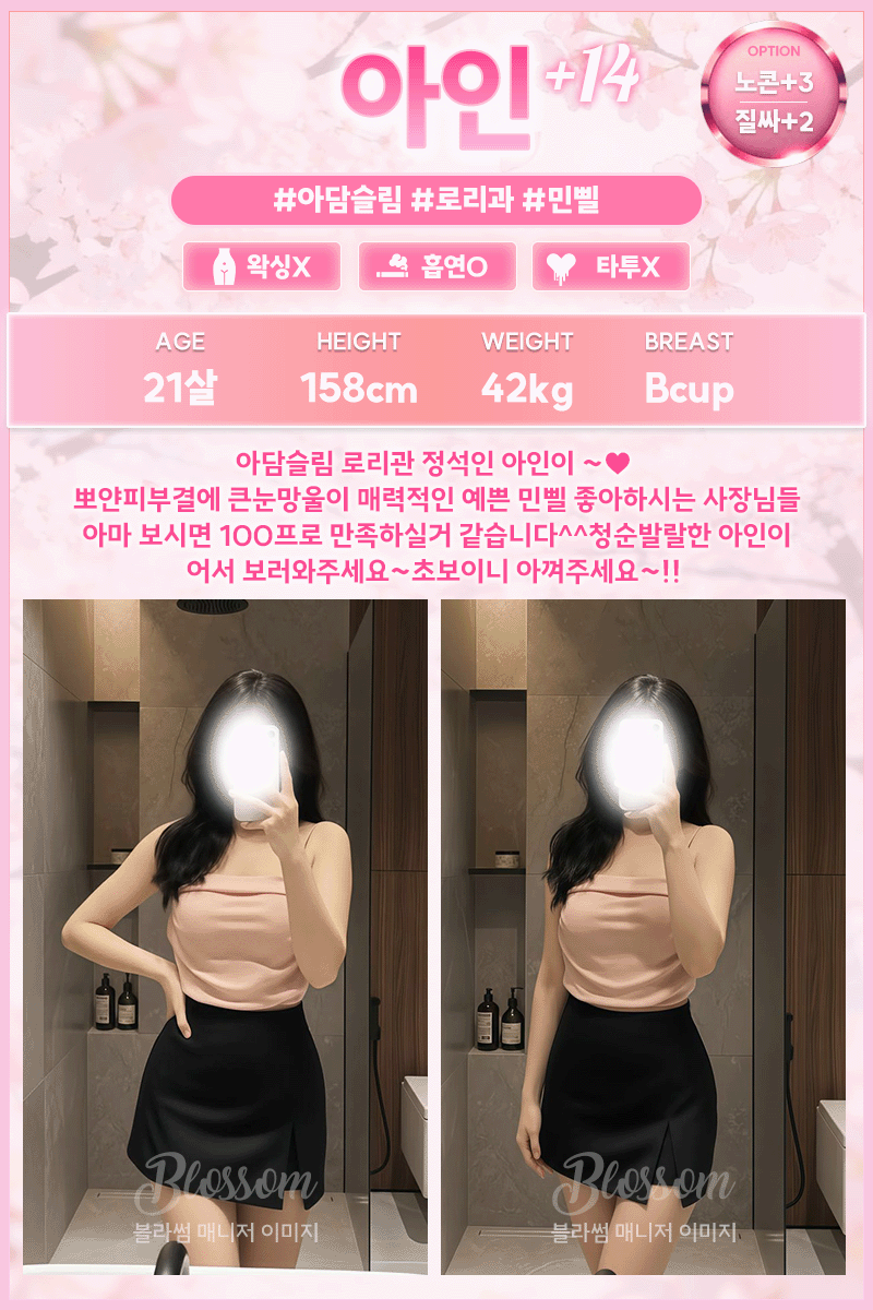7aa9f04a45dd16c55281870c296156f1_1790439085_2256.gif