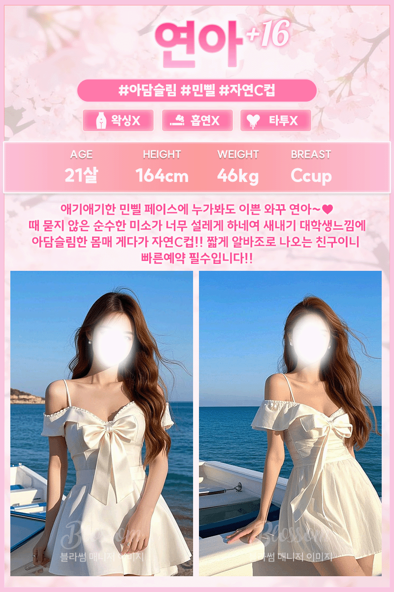 7aa9f04a45dd16c55281870c296156f1_1790439088_1853.gif