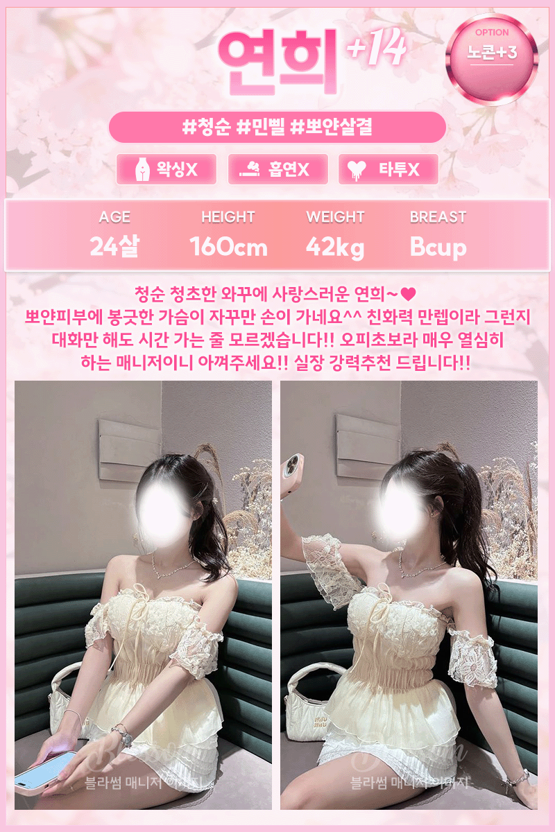 7aa9f04a45dd16c55281870c296156f1_1790439089_0713.gif