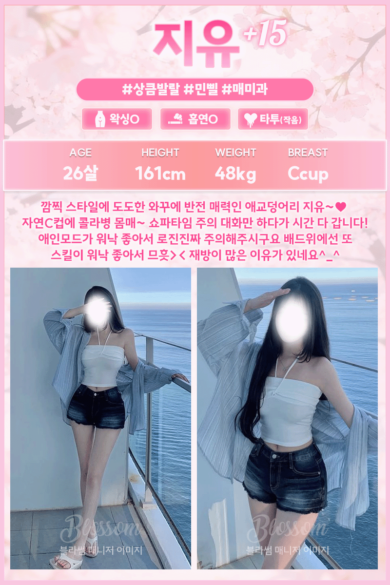 7aa9f04a45dd16c55281870c296156f1_1790439092_7109.gif
