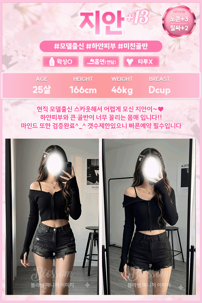 7aa9f04a45dd16c55281870c296156f1_1790439093_6493.gif