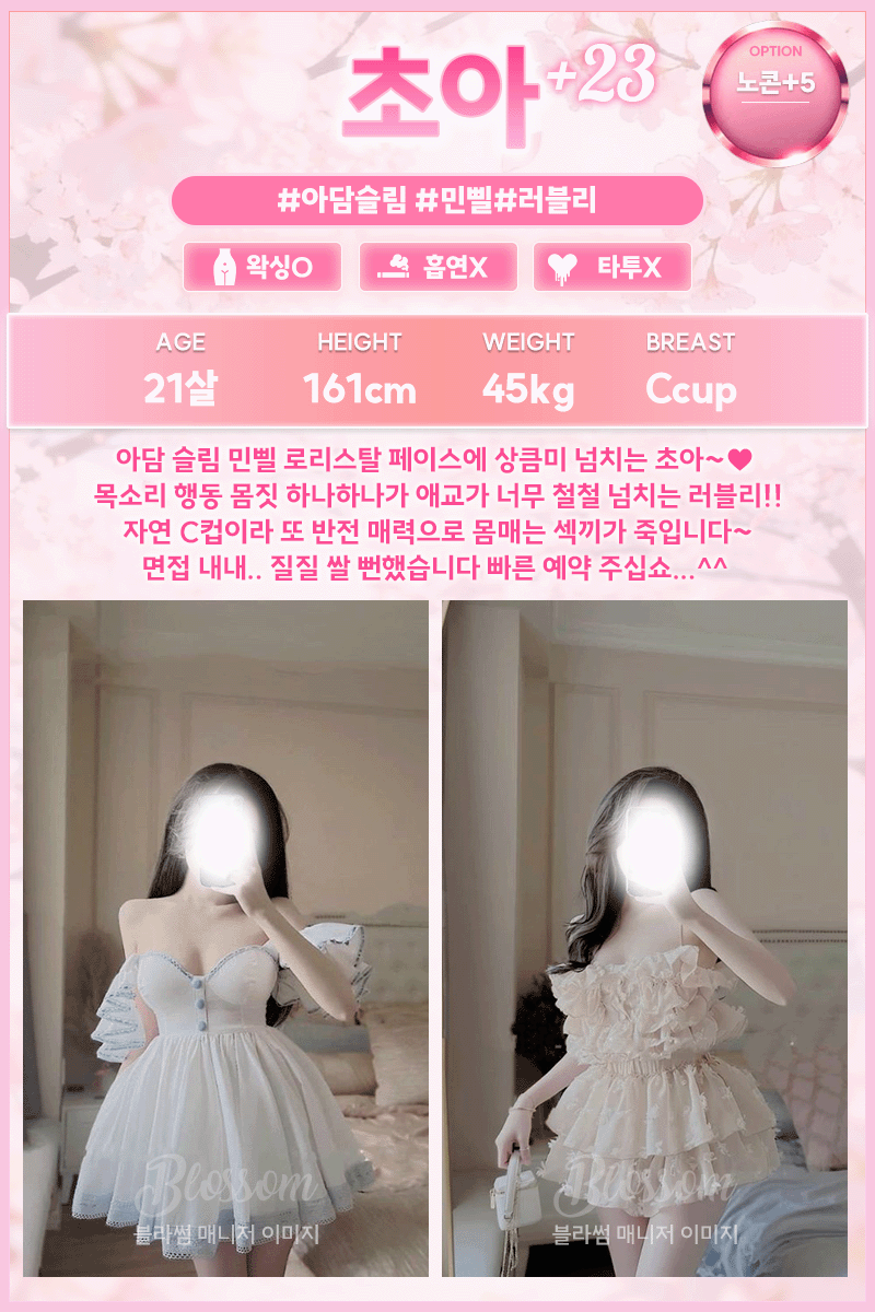 7aa9f04a45dd16c55281870c296156f1_1790439096_4694.gif