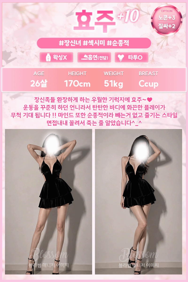 7aa9f04a45dd16c55281870c296156f1_1790439098_4678.gif