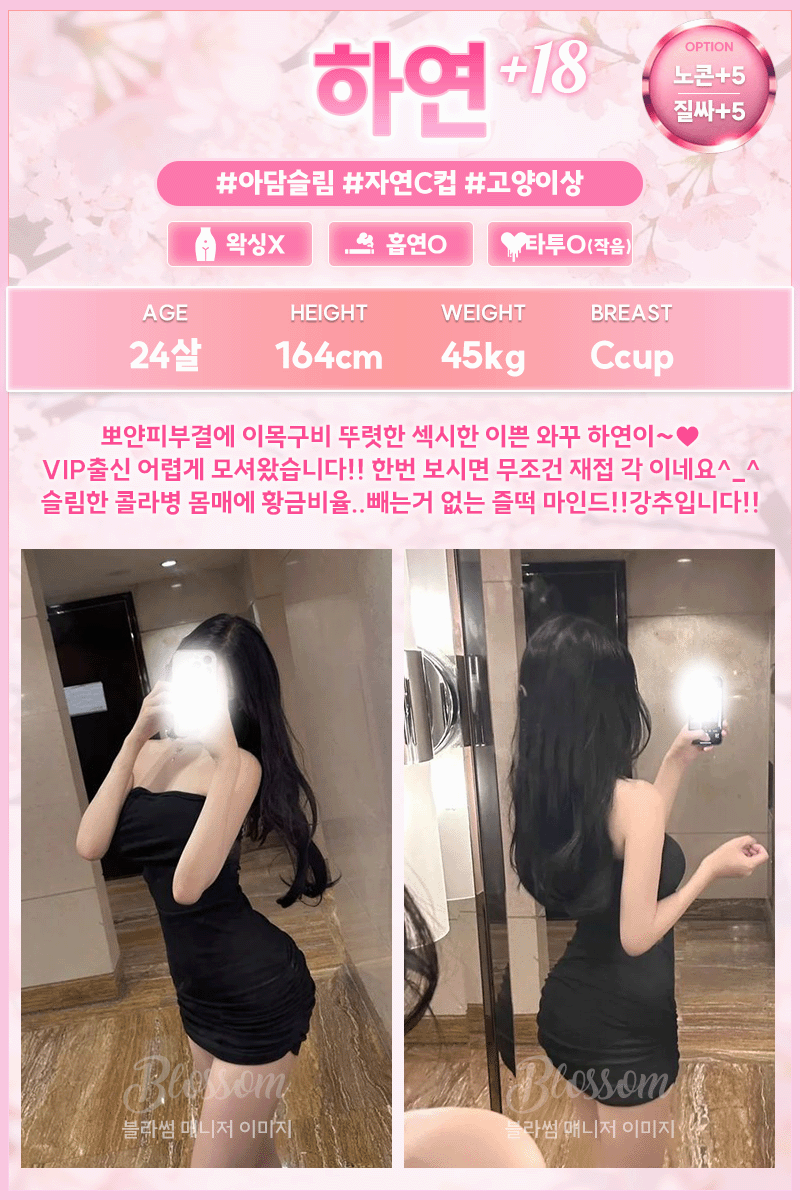 7aa9f04a45dd16c55281870c296156f1_1790439101_5451.gif