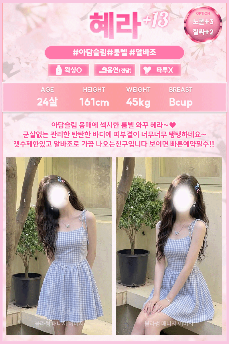 7aa9f04a45dd16c55281870c296156f1_1790439102_7412.gif