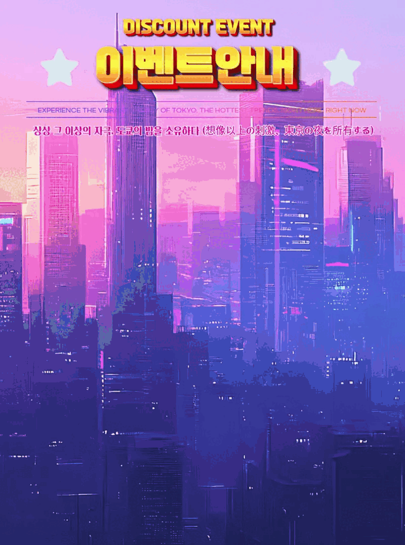 93aa7911224305c51ff9d9411ec82145_1788539048_1379.gif