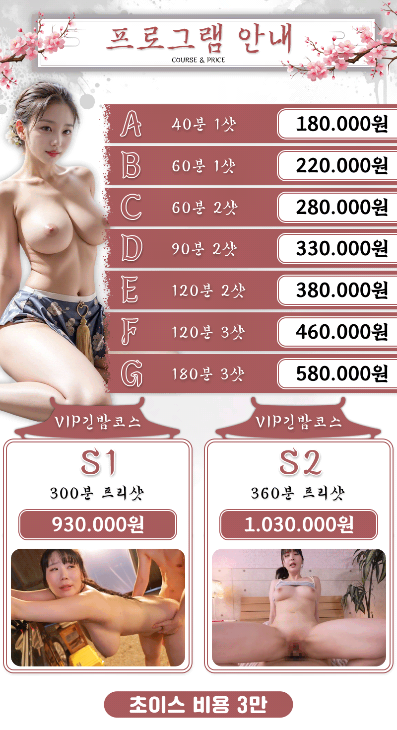 a812c079e70d21a0d9a10e15a5360cdb_1788605859_8548.gif