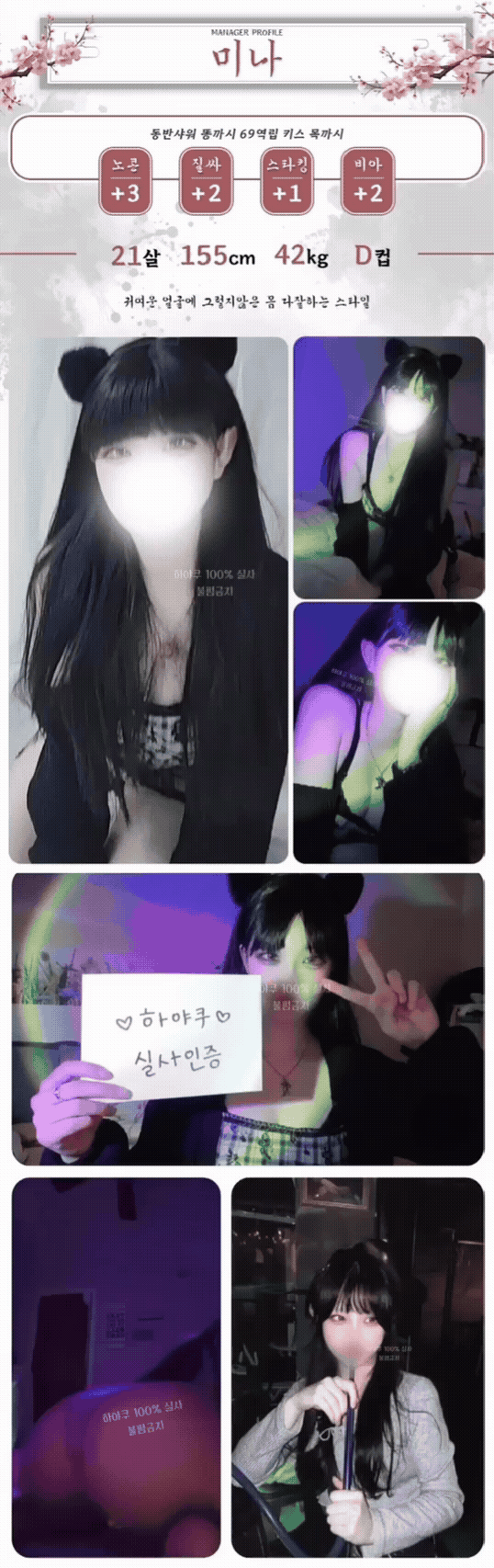 a812c079e70d21a0d9a10e15a5360cdb_1788605908_8966.gif