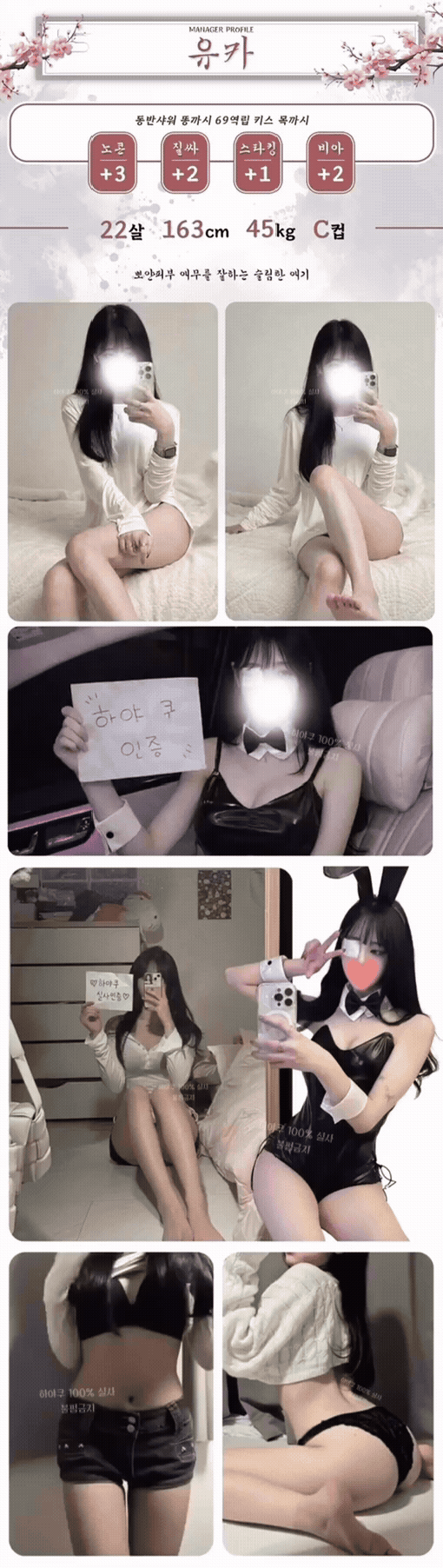 a812c079e70d21a0d9a10e15a5360cdb_1788605919_6514.gif