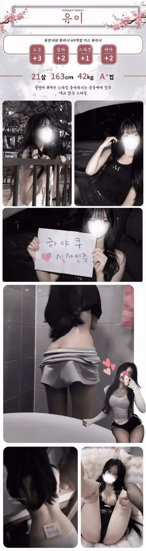 a812c079e70d21a0d9a10e15a5360cdb_1788605931_257.gif