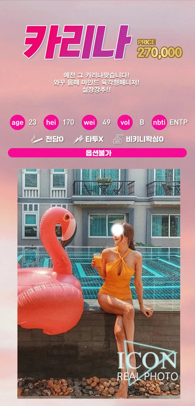 ba441dd7089c2b1ba8ac4de88b701f96_1789295298_7042.jpg