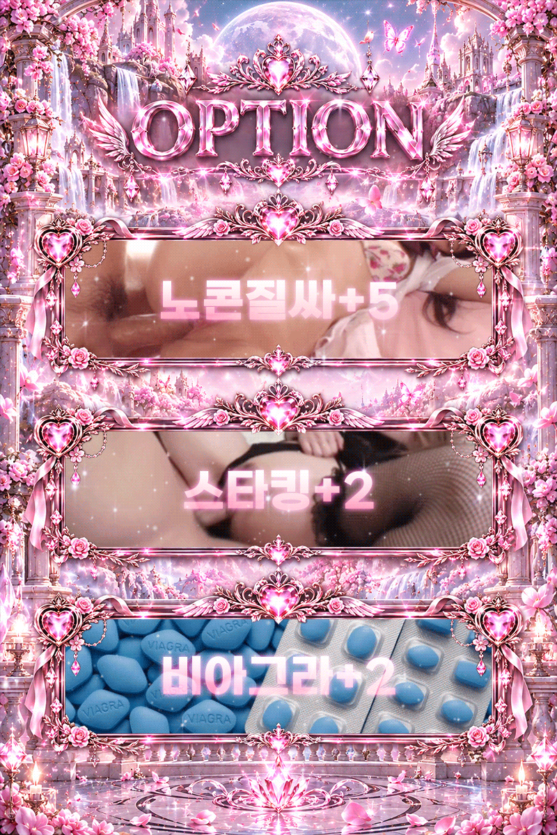 d49b5e1428fef4d271c3f51fd046ac1f_1789735488_586.gif