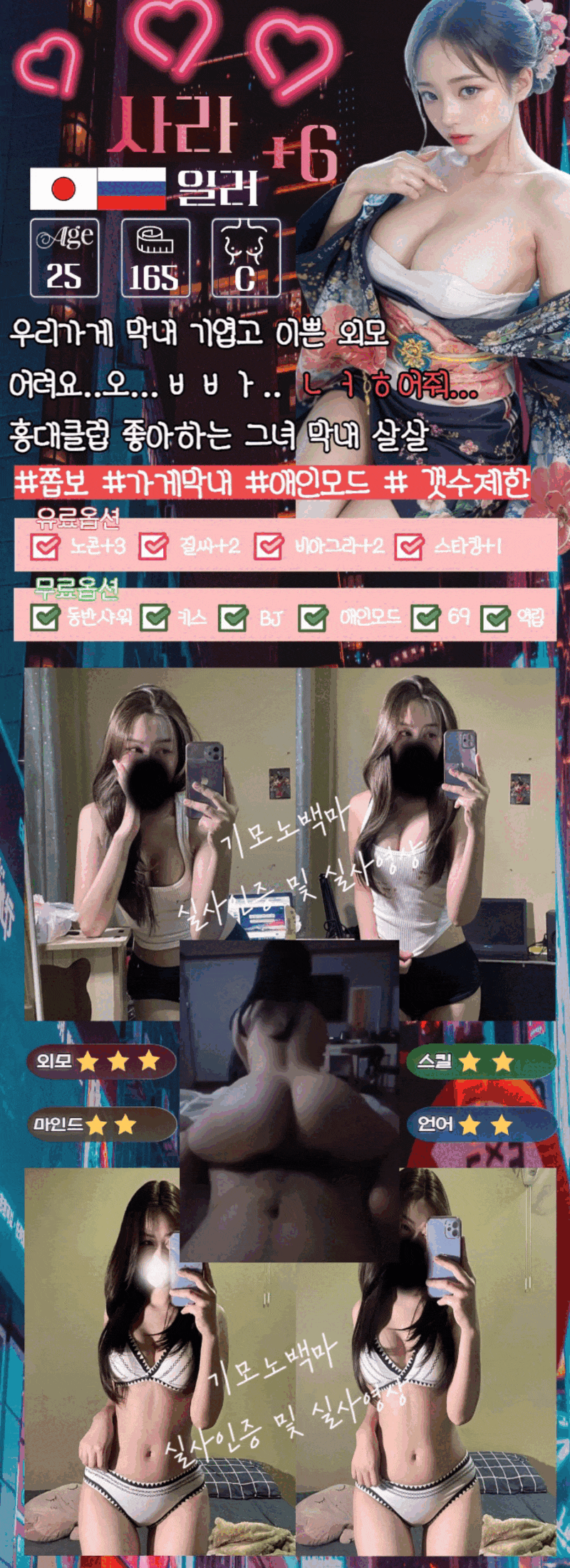 d49b5e1428fef4d271c3f51fd046ac1f_1789737400_7749.gif