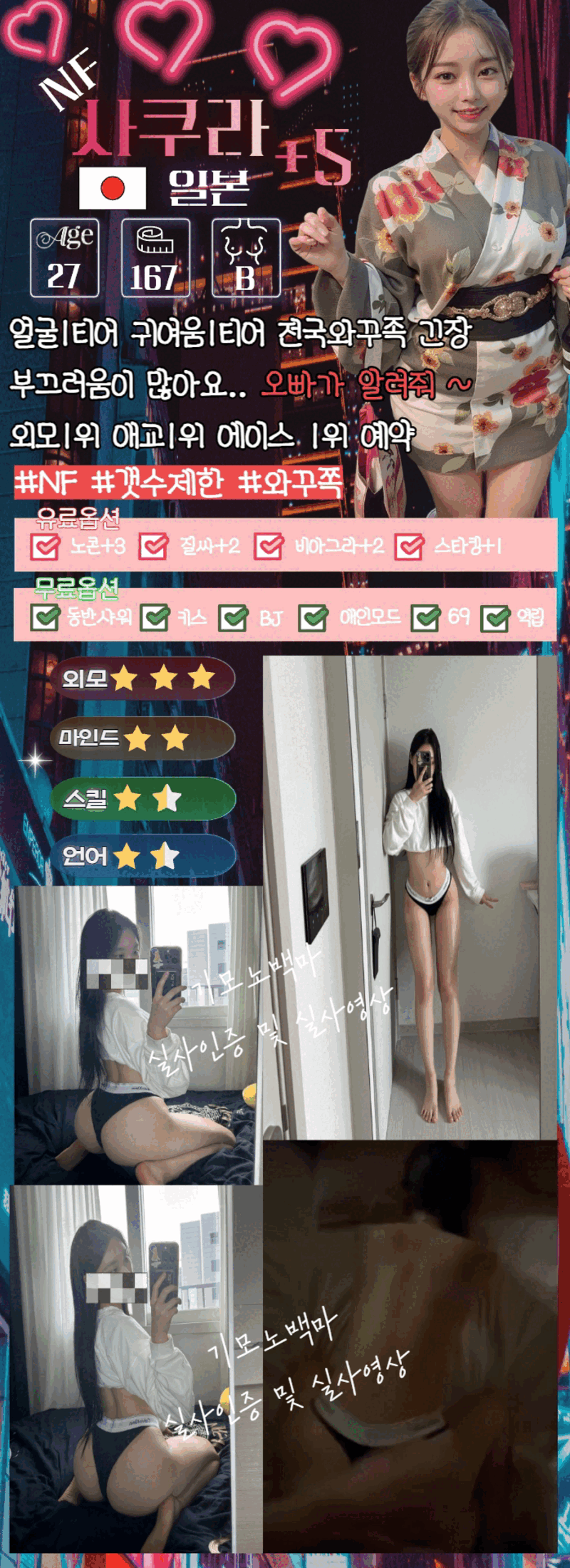 d49b5e1428fef4d271c3f51fd046ac1f_1789737411_0017.gif