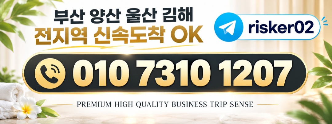 f179c9588976afd6b27951f885510cb6_1790644038_0181.jpg