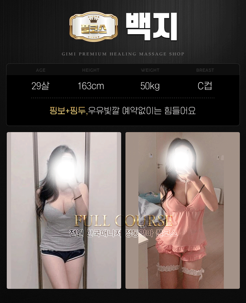 06b8091e6875562d5dfb690c7a9f9b04_1791566637_5597.gif
