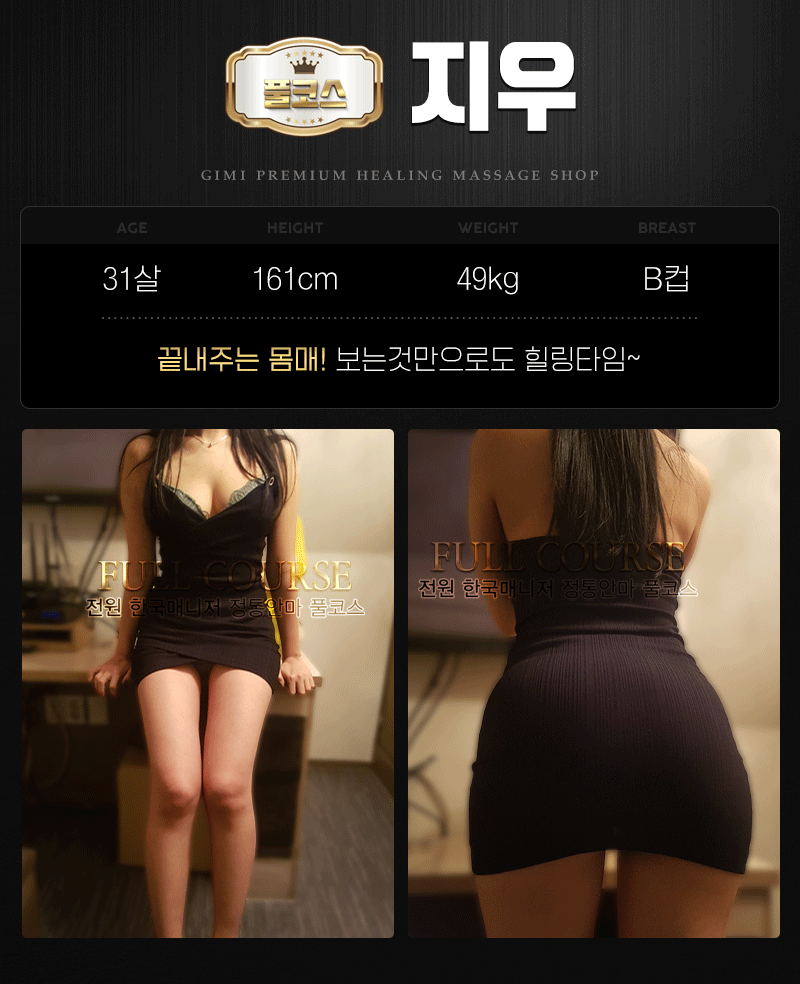 06b8091e6875562d5dfb690c7a9f9b04_1791566645_517.gif