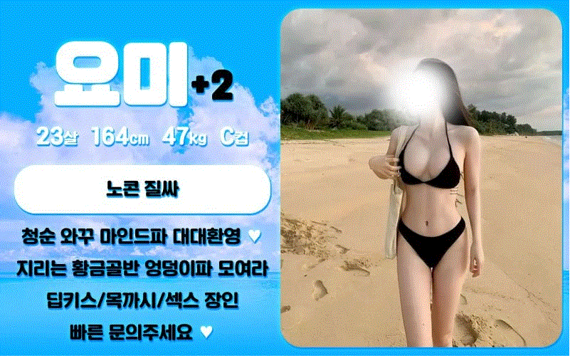 127a527c6904fc6a35c97bf1446cf0b6_1791105802_3974.gif