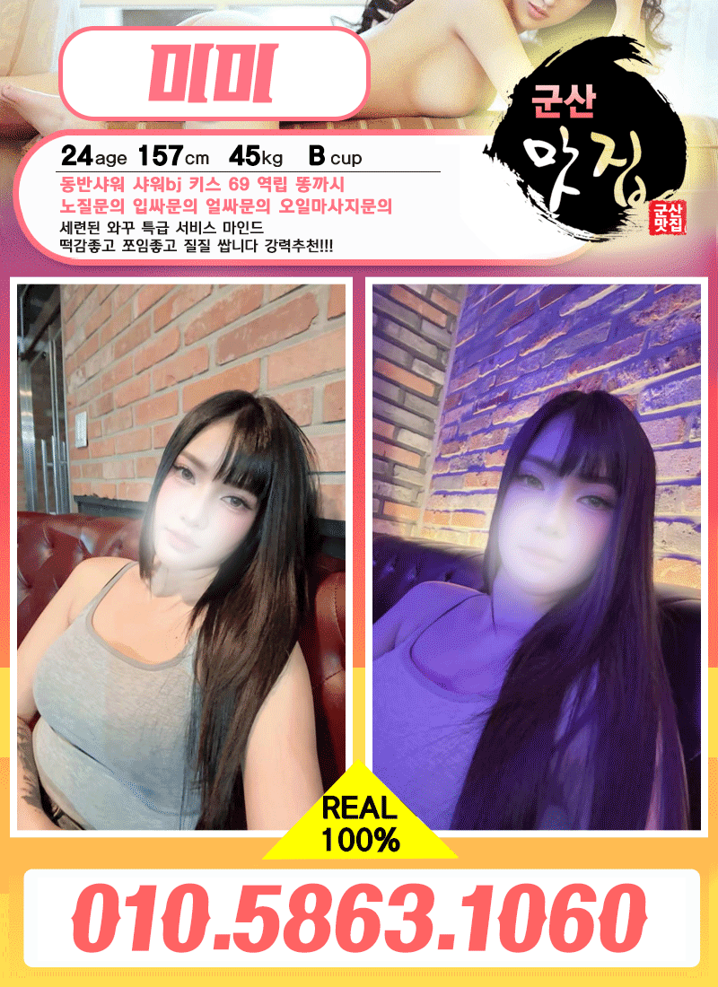 127a527c6904fc6a35c97bf1446cf0b6_1791107237_8516.gif