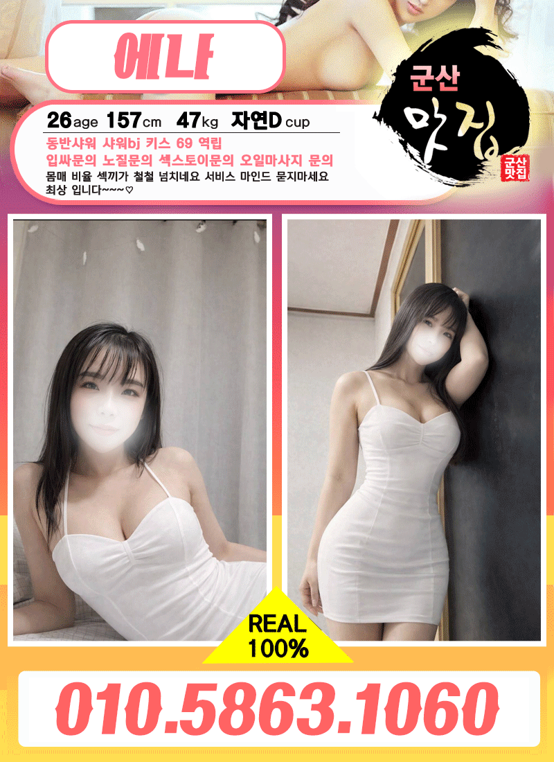 127a527c6904fc6a35c97bf1446cf0b6_1791107263_4953.gif
