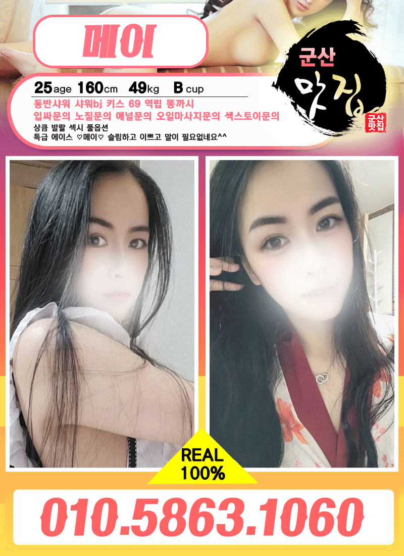 127a527c6904fc6a35c97bf1446cf0b6_1791107270_9668.gif