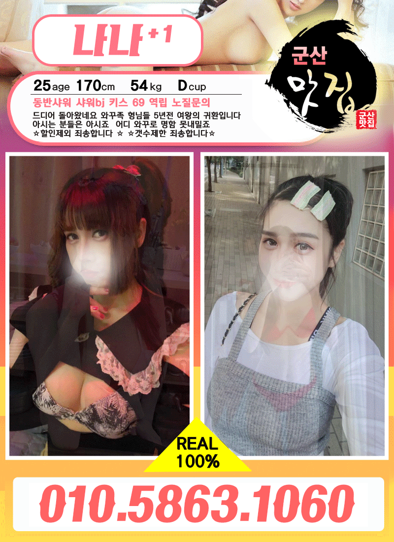 127a527c6904fc6a35c97bf1446cf0b6_1791107290_3626.gif