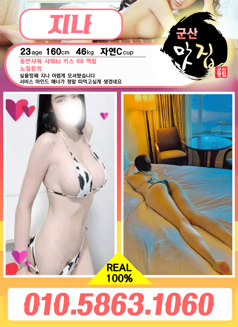 127a527c6904fc6a35c97bf1446cf0b6_1791107325_0972.gif